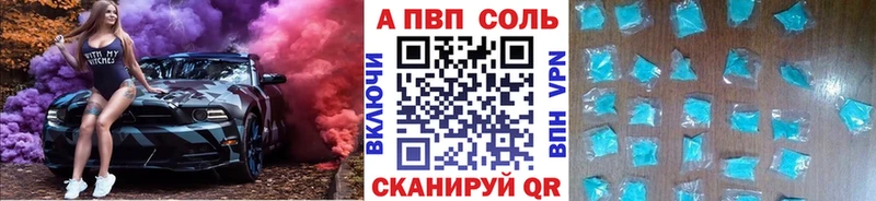 Кетамин Строитель