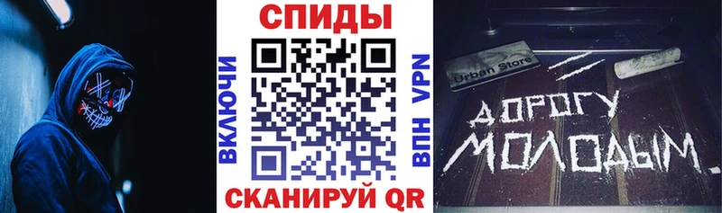 Купить  Строитель  Амфетамин VHQ 