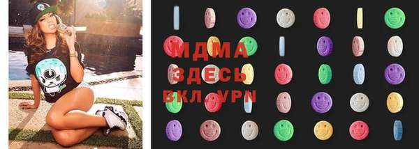 прущая мука Аркадак
