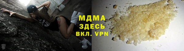 прущая мука Аркадак