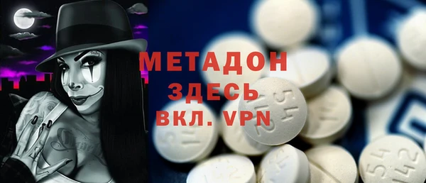 прущая мука Аркадак