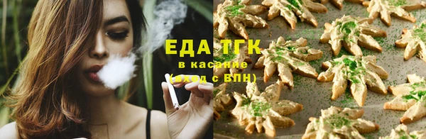 экстази Армянск